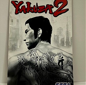 Yakuza 2 αγγλικό βιβλίο οδηγιών ps2