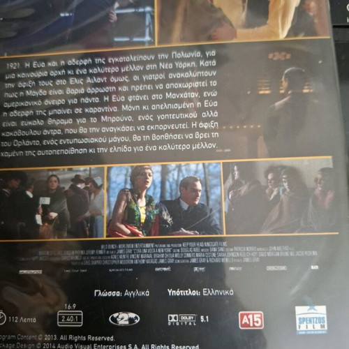 The Immigrant DVD used with subtitles
