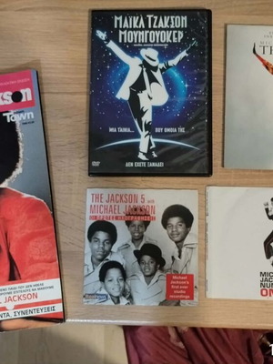 Michael Jackson Collectible Album, DVD and CDs New, Pop