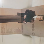Giannis Parios vinyl record used