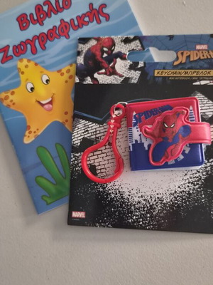 Spiderman mini notebook keychain and drawing notebook new