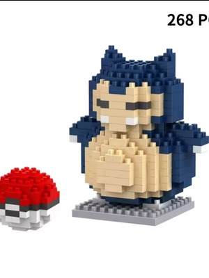 Pokemon Snorlax Lego Нов Запечатан Конструктор