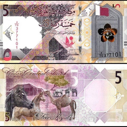 Qatar 5 Riyals 2022 banknote new