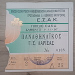 Basketball ticket A1 Panathinaikos - G.S. Larisa 1997 used, OAKA