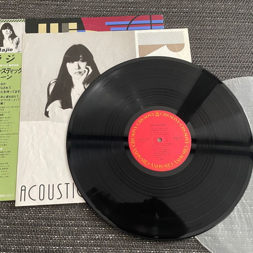 Rajie 1981 album like new, Japanese AOR city pop