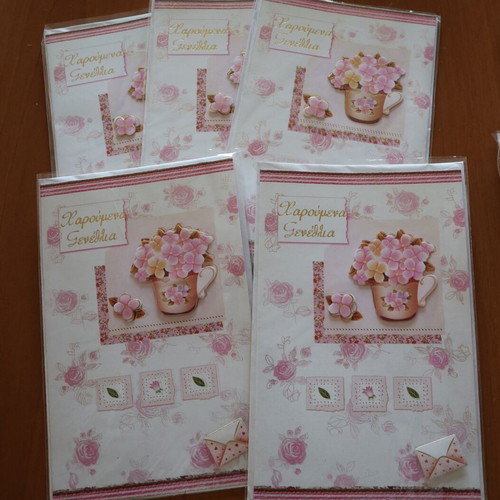 Handmade greeting cards for happy birthdays new