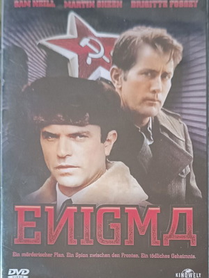 DVD Enigma θρίλερ μεταχειρισμένο με υπότιτλους