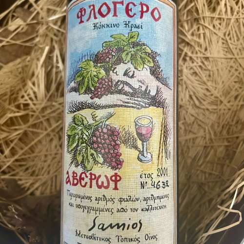 Red Wine Ktima Averof 2001 Merlot New