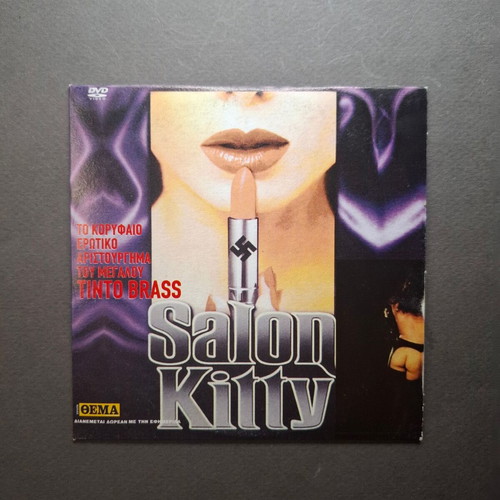 Salon Kitty DVD like new with subtitles