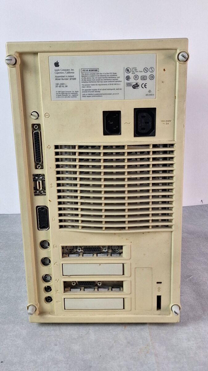 Apple Power Macintosh 8100/80 used… - € 150,00 - Vendora.cy