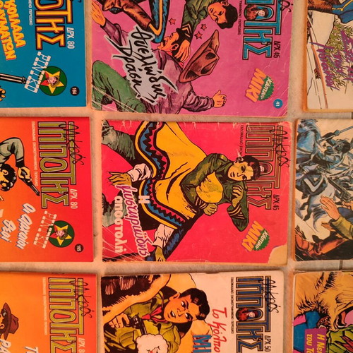Mikros Ippotis used comics 15+2 issues