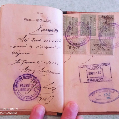 Laissez-Passer 1930 used, historical Egyptian travel document