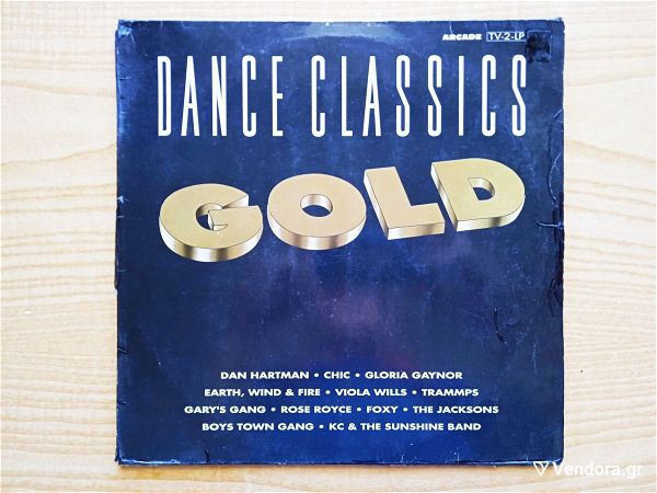  DISCO sillogi DANCE CLASSICS GOLD -  2plos diskos viniliou