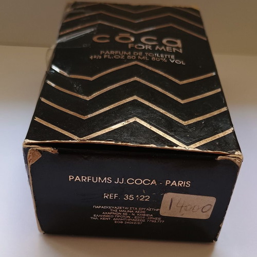 Vintage Coca for Men Eau de Parfum 50 ml like new