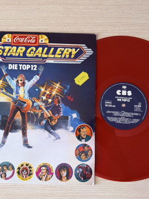 Pop Star Gallery κόκκινος δίσκος βυνίλιο σαν καινούργιο