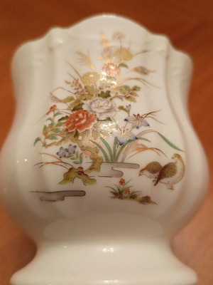 Vintage Chinese Jingdezhen Porcelain Vase, 10cm, mint condition