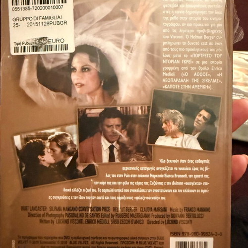 Gruppo di famiglia in un interno DVD new collector's edition