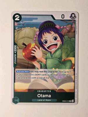 braingeyser mtg card back DXF One Piece The Grandline Series Wano Country Vol. 3: Otama
