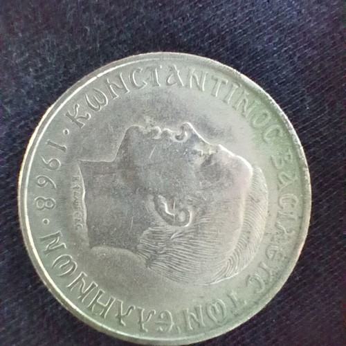 Set of 5 and 10 Drachma coins 1966 and 1968