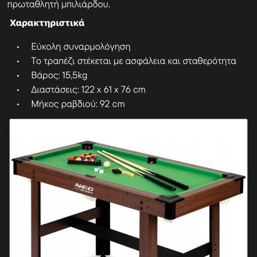 Neo Sport NS-807 American Billiard Table new, 122x61x76cm