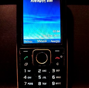 Sony Ericsson κινητό.