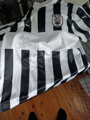 PAOK jersey like new with Zagorakis autograph