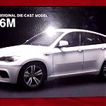  BMW X6M / KYOSHO / 1:18 / WHITE / DIECAST