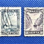 EOT stamps used