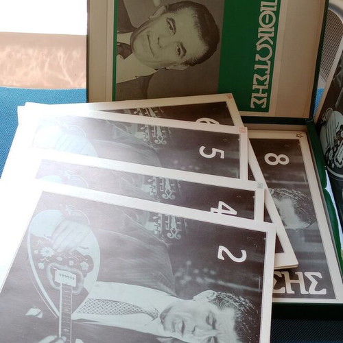 Bithikotsis collectible box 10 vinyl records like new, laiko