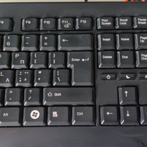 Turbo-X numeric keypad used, wired with LED indicators
