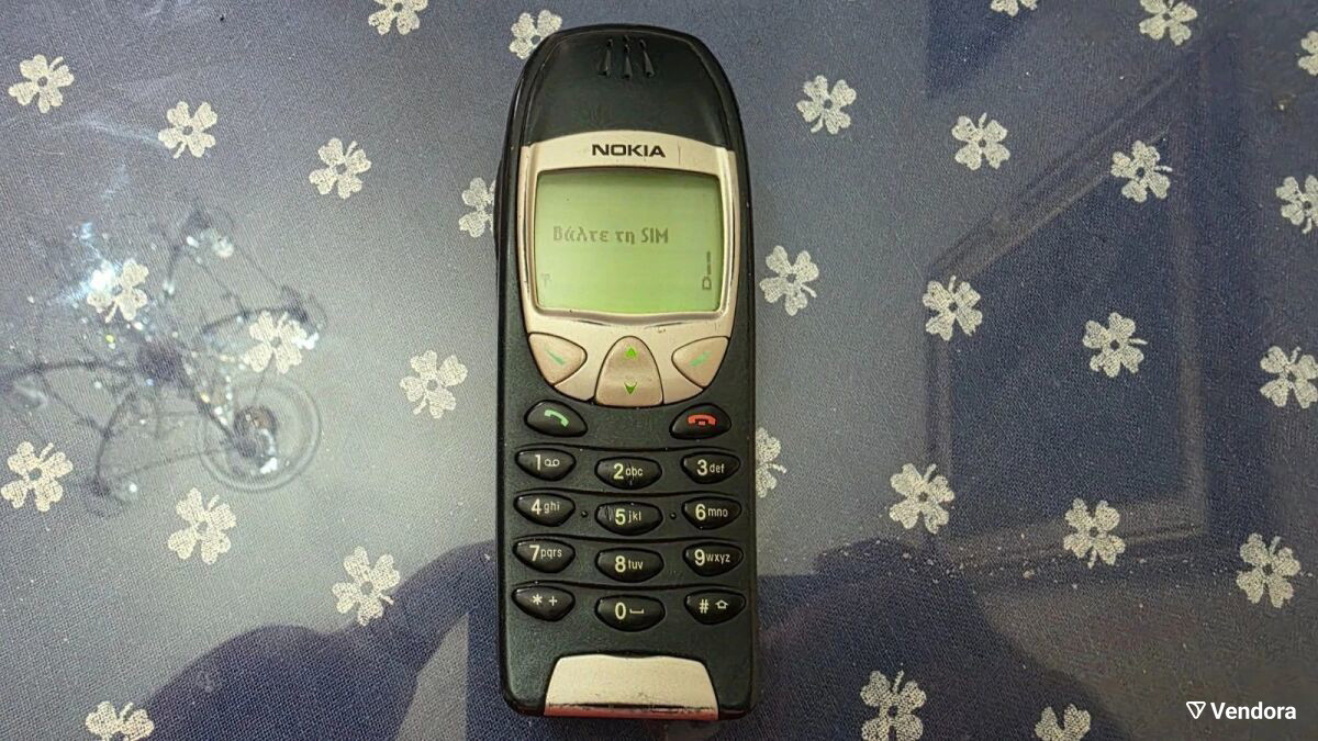 Nokia 6210 Type NPE-SNX - No Charger Included - Working