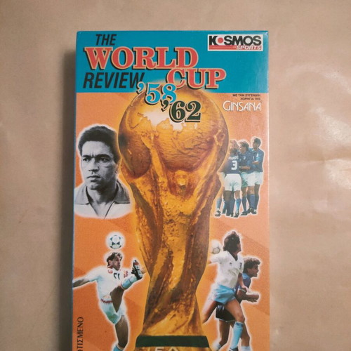 Football videocassettes like new, set of 4, subtitles