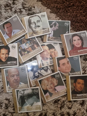 Music collection 53 CDs new with cellophane