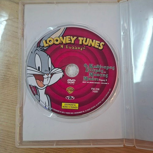 Collection of 10 children's animated DVDs with cases, dubbed