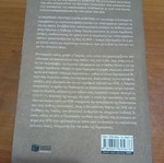 Noam Chomsky Failed States book