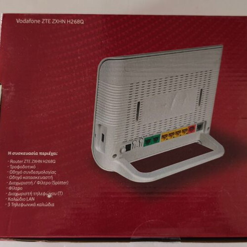 Router Vodafone ZTE ZXHN H268Q σαν καινούργιο