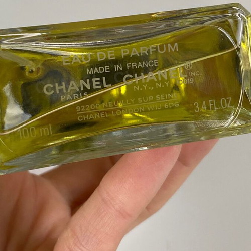 Chanel No 19 Eau de Parfum 100 ml σαν καινούργιο