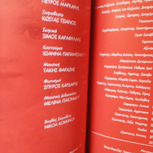National Theatre Program 2005 like new for The Circle of Chalk