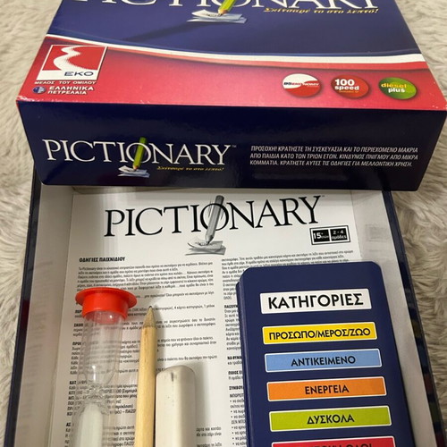 Pictionary Board Game like new