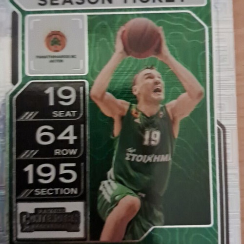 Panini Contenders Euroleague 2026 Saras Jasikevicius Base Card new