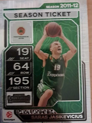 Panini Contenders Euroleague 2026 Saras Jasikevicius Base Card new