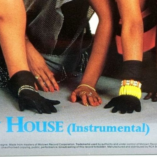 Mary Jane Girls In My House vinyl record like new, R&B / Soul