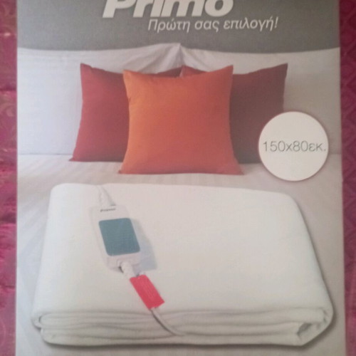 Primo electric blanket like new