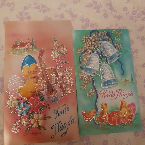 Easter cards new, pack of 2, REKOS without envelope