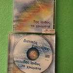 Western Neighborhoods CD