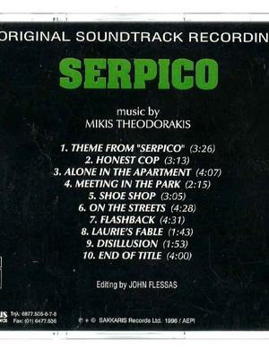 Serpico CD μεταχειρισμένο, Mikis Theodorakis, γνήσιο σάουντρακ ταινίας
