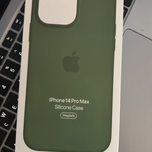 Apple iPhone 14 Pro Max silicone case with MagSafe, olive