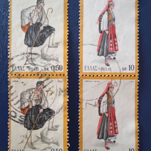 Greek Stamps 1973 Used, National Costumes Set of 2 Pairs