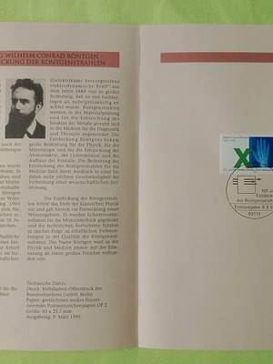 Γραμματόσημα Γερμανίας σαν καινούργια, 1995 σφραγίδα πρώτης ημέρας Βόννης, τετράδα