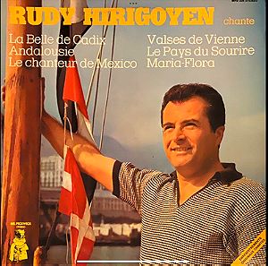 Rudy Hirigoyen - Rudy Hirigoyen Chante (LP). 1974. VG / VG